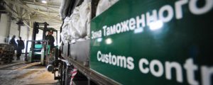 russian-customs