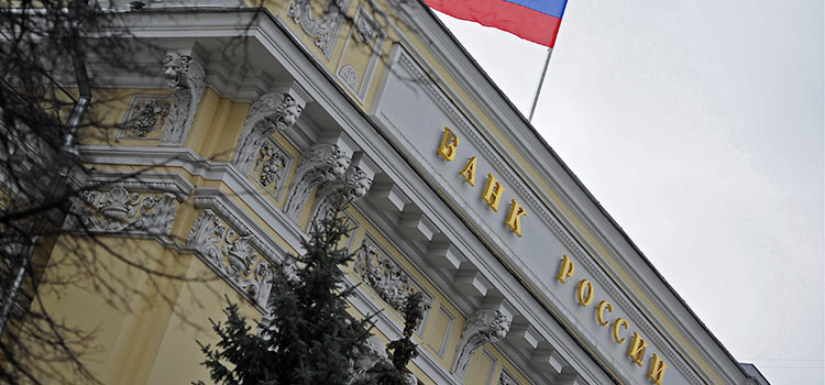 central-bank