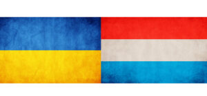 Украина подписала с Люксембургом соглашение