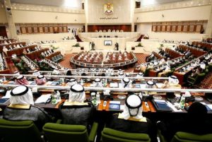 national-federalcouncil-uae