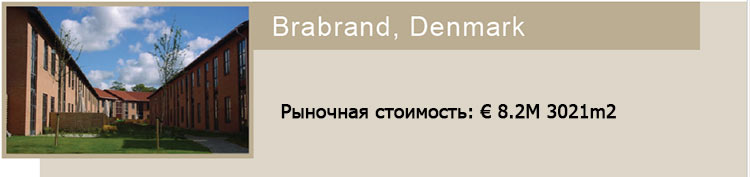 brabrant