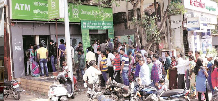 india-atms