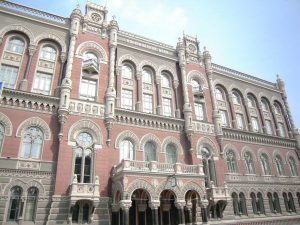 nbu