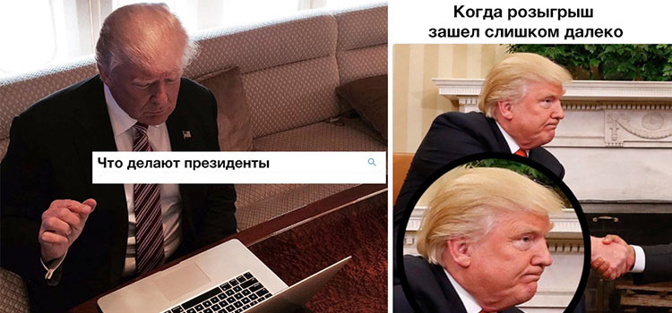 Второй паспорт за инвестиции