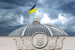 ukr-parlament
