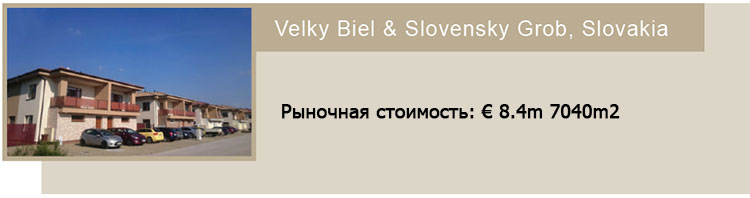 velky