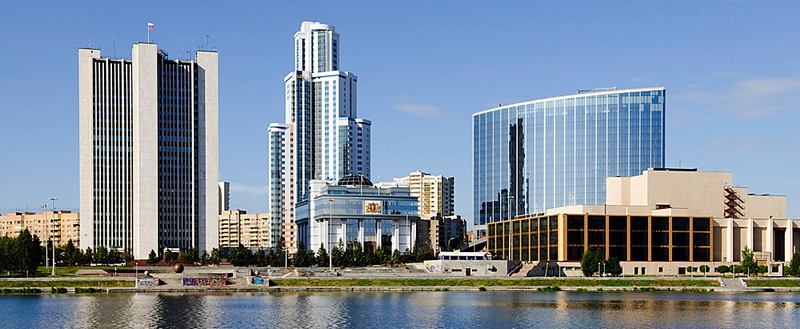 Фирма в Невисе из Екатеринбурга