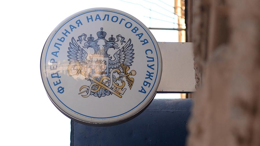 право на снижение налога на недвижимость