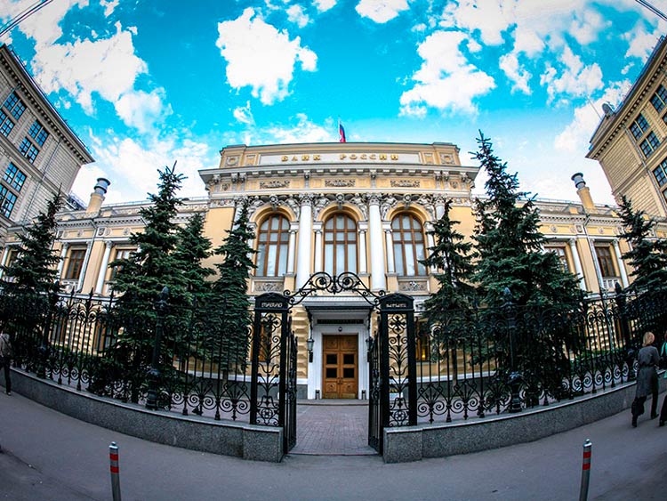 Отмена валютного резидентства РФ для лиц