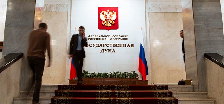 закон о валютном резидентстве