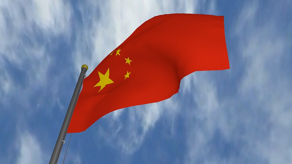 China Development Bank помогает разрабатывать национальную стратегию развития
