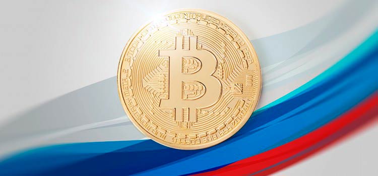 Минфин опубликовал законопроект о криптовалютах