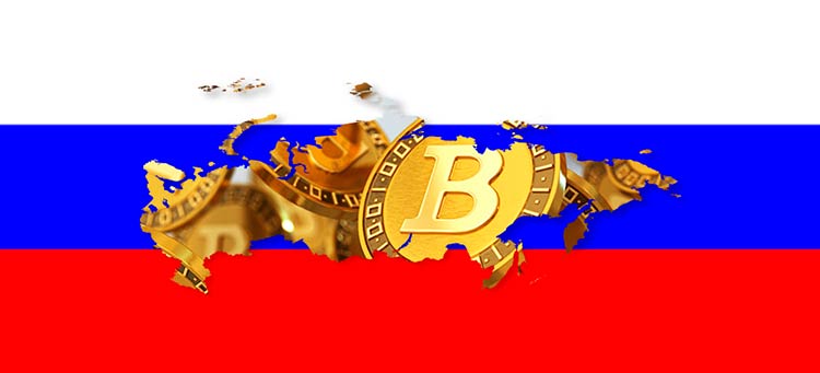 позиция Минфина и ЦБ по криптовалютам
