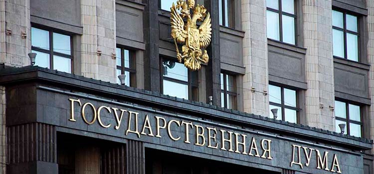 Второй этап амнистии начнётся уже 1 марта 2018 года