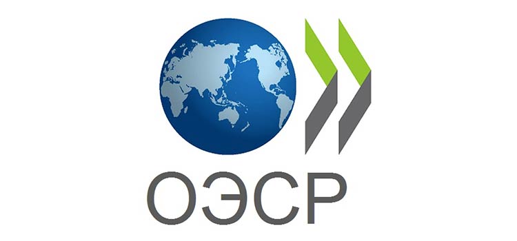 ОЭСР вынесла решения на предмет соответствия юрисдикций требованиям программы BEPS