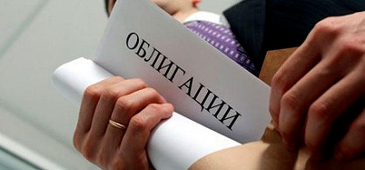 Иностранные инвесторы продают ОФЗ