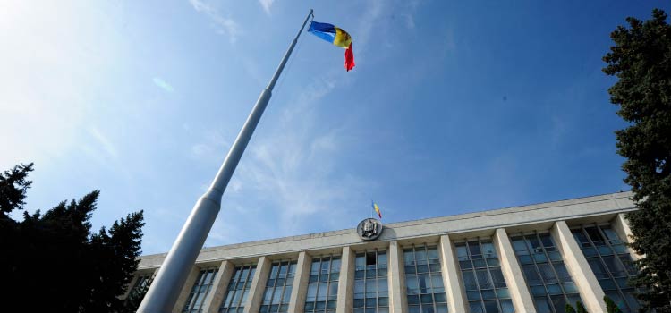 гражданства за инвестиции в Молдавии