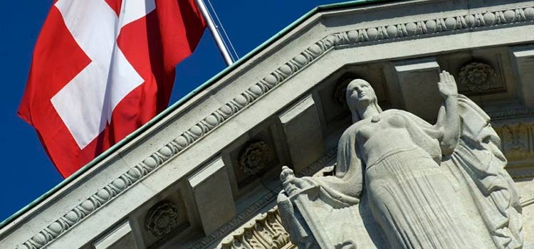 о налоговых долгах швейцарского банка UBS