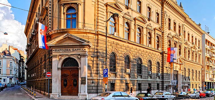 Бизнес в Сербии
