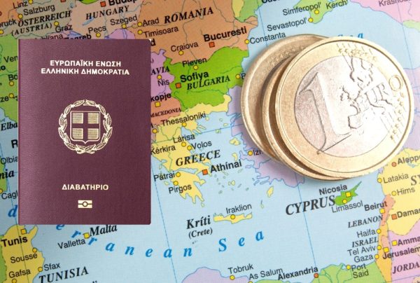 гражданство за недвижимость в Греции