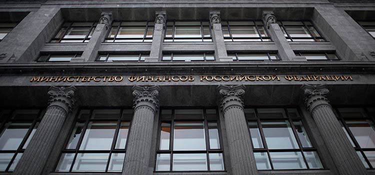 изменения в налоговой политике