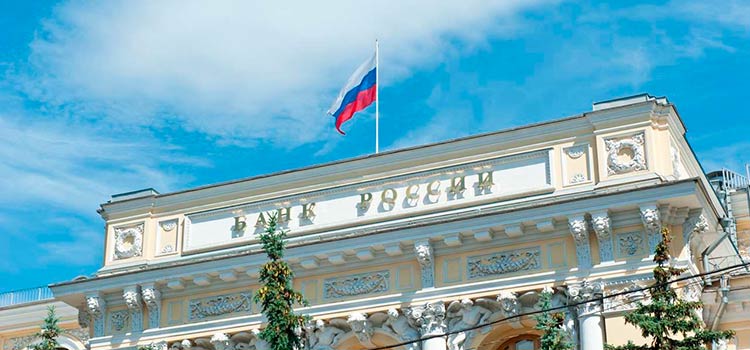 Открыть иностранный счет физлицу из РФ
