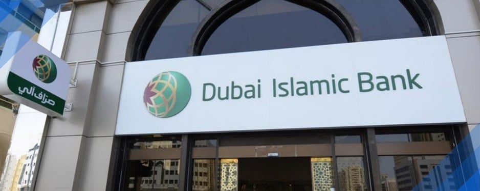 Dubai Islamic Bank