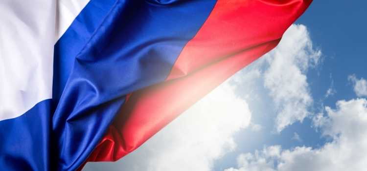 Налоги в России