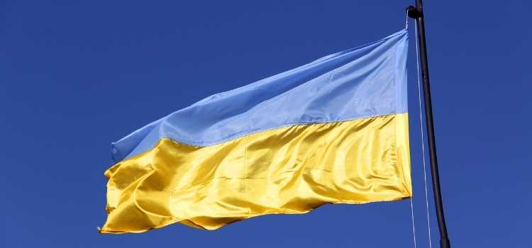Налоги в Украине