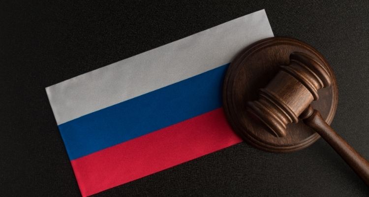 КИК Россия