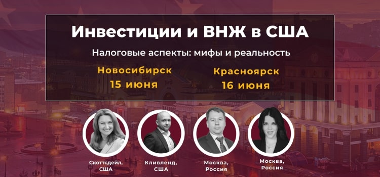 картинка - бизнес-завтраки Migronis