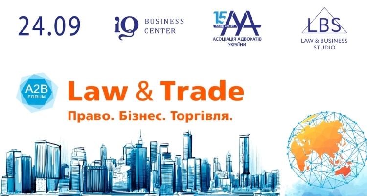 Law & Trade