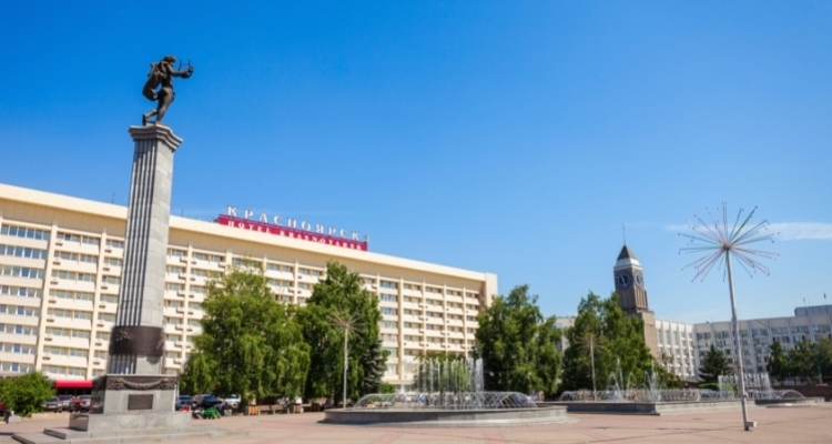 Красноярск