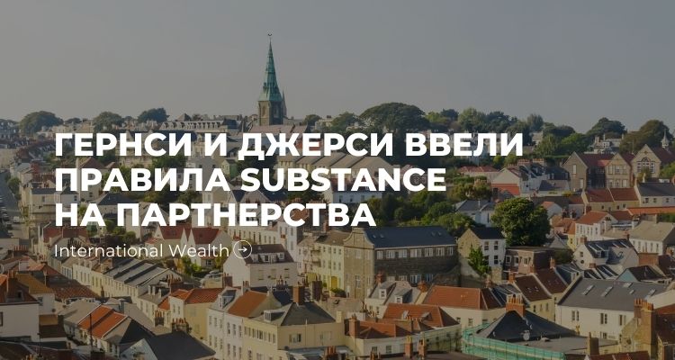 Substance 