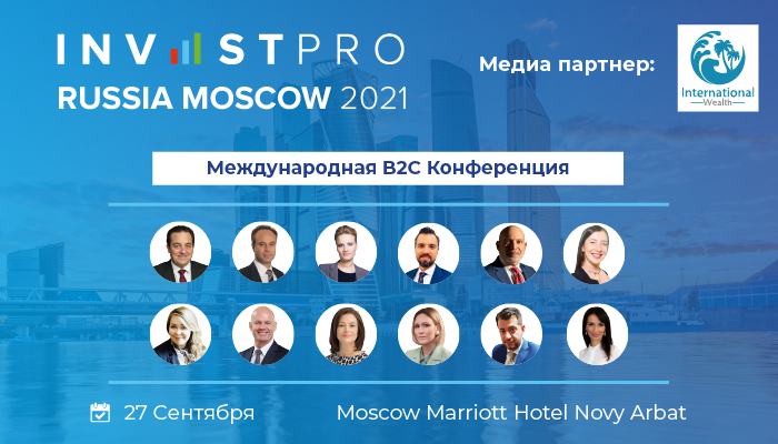 InvestPro Moscow 2021