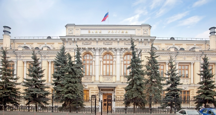 Центробанк России
