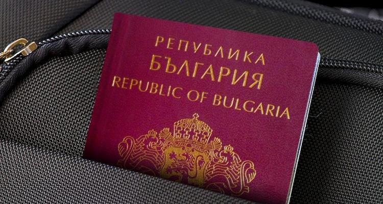 Паспорт Болгарии - картинка