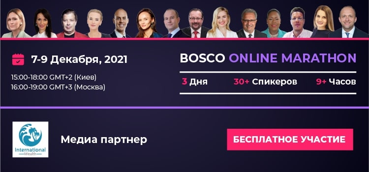 Bosco Online Marathon 2021