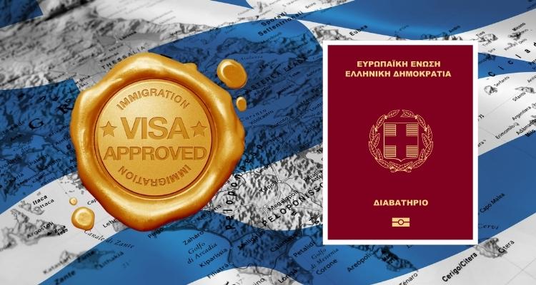 Золотая виза Греции