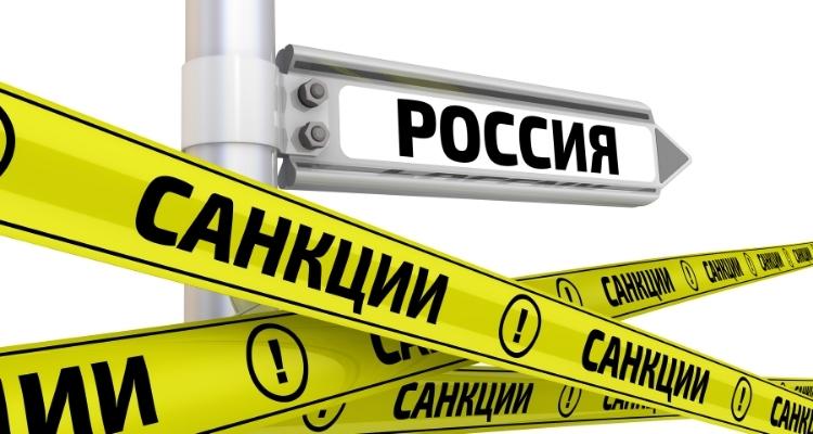 Санкции - картинка