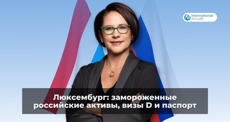 Министр финансов Юрико Бакес