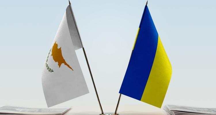 Украина и Кипр - картинка