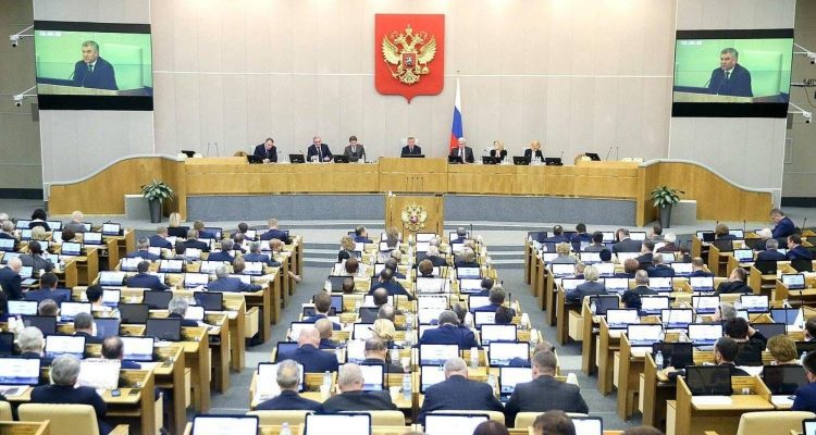 Правительство РФ - картинка