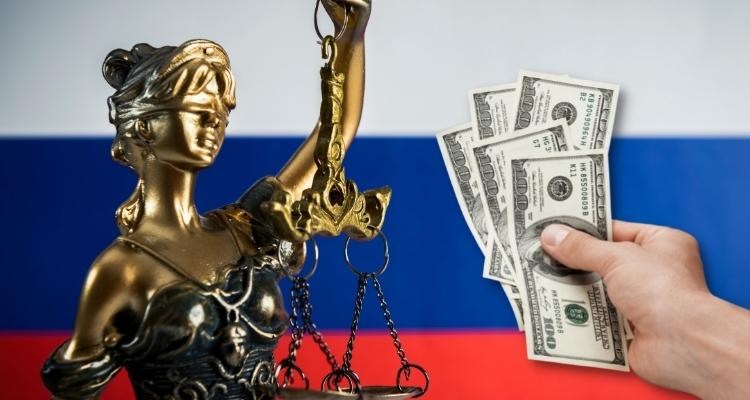 Закон о конфискации денег - картинка