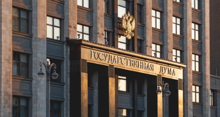 Госдума РФ - картинка