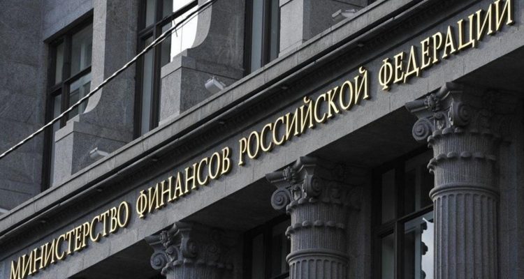 Минфин России - картинка