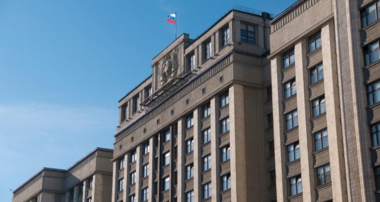Регулирование ЦФА в России