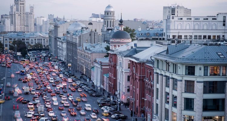 Экономика РФ