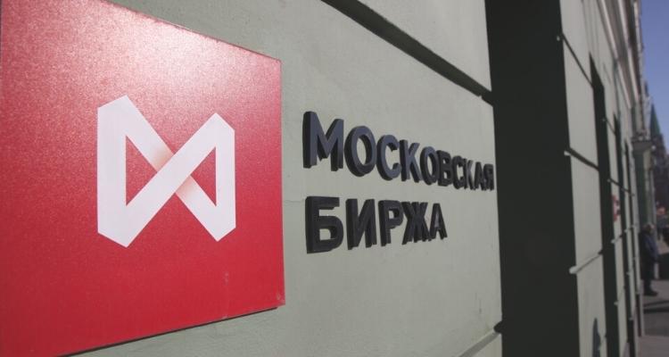Московская биржа - картинка