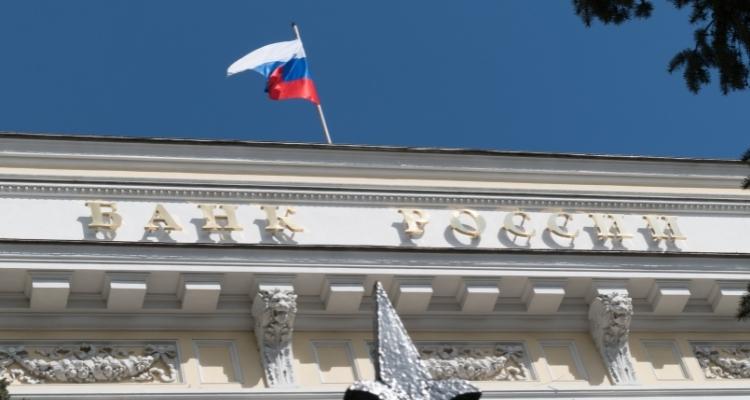 Банки России - картинка